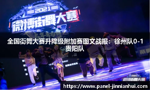 金年会-金字招牌