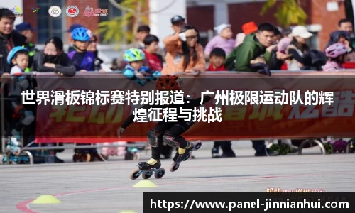 金年会官方网站
