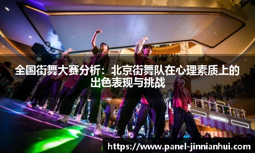 金年会官方网站