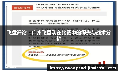 信誉至上
