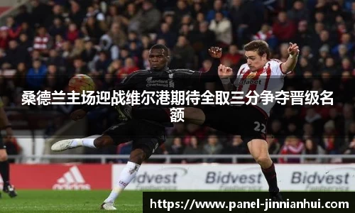 金年会注册登录