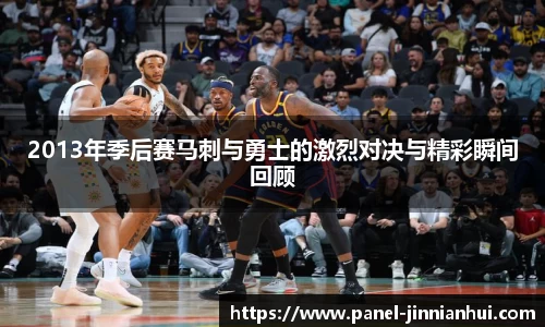 金年会官方网站