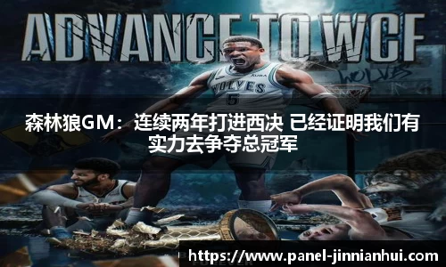 金年会官方网站